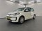 preview Volkswagen up! #0