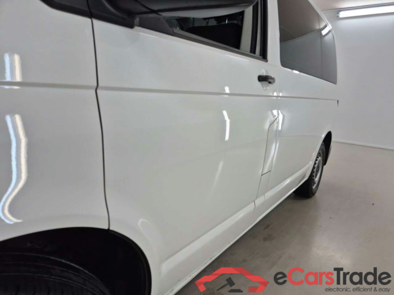 VOLKSWAGEN MULTIVAN 2.0 TDI 4MOTION 5P. DSG #5