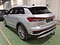 preview Audi Q4 e-tron #1