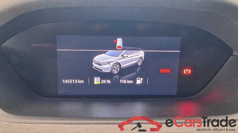 Enyaq iV 80 Loft 150KW #6