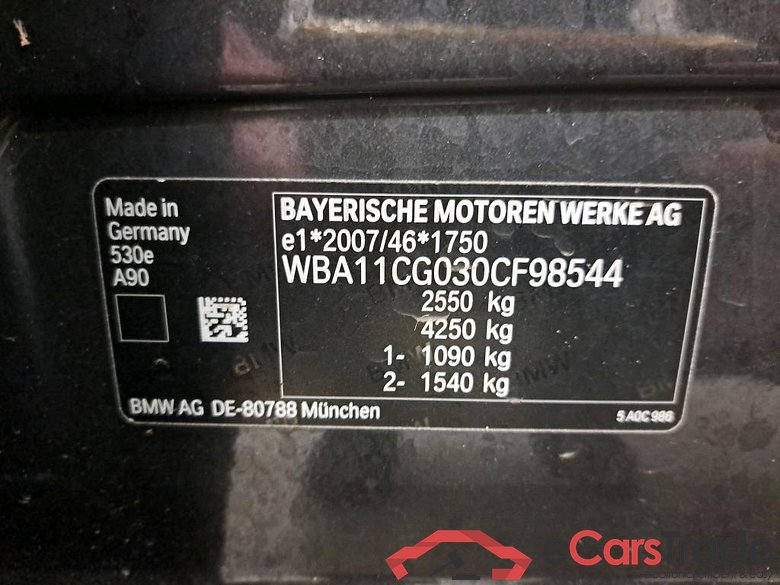 BMW - BMW 5 TOURING 530e Auto 292PK Business Ed    ***           INJECTOR &  ENGINE PROBLEMS / DAMAGE    -   MOTORSCHADEN  -  EINSPRITZDUSE         ***                Pack Driving  & Parking Assistant Plus * HYBRID * #6