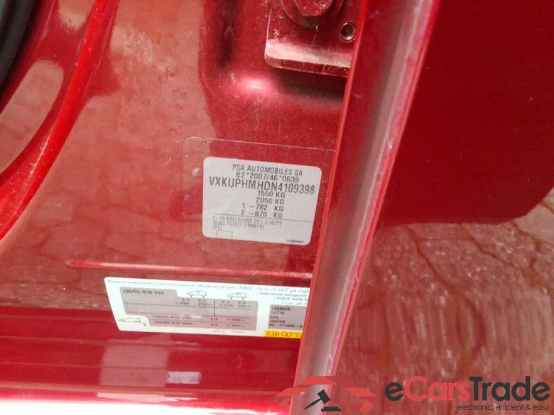 Opel Corsa F (2019->) DE - LimS5 1.2 EU6d, Edition, 2019 - 2023 #5