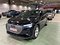 preview Audi Q4 e-tron #0