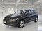 preview Volkswagen Tiguan #0