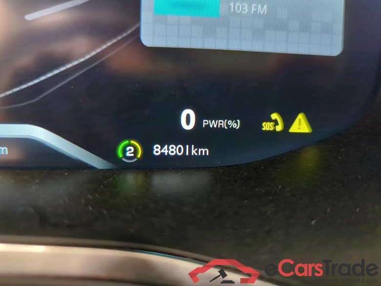 MG Marvel R Luxury 5d 132kW #5