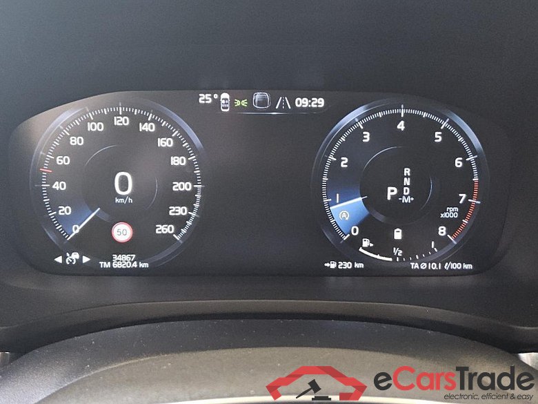 Volvo V60 Kombi (2018->) DE - Kb5 B5 (Benzin) AWD EU6d, Plus Dark Mild-Hybrid, 2021 - 2022 #6