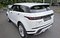 preview Land Rover Range Rover Evoque #3