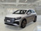 preview Audi Q4 e-tron #0