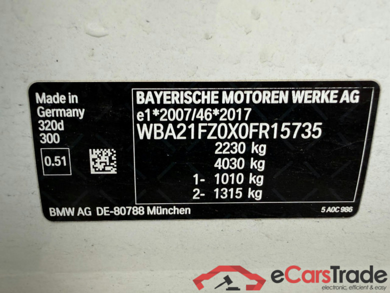Baureihe 3 Touring 320 d M Sport 2.0 140KW AT8 E6d #5