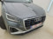 preview Audi Q2 #3