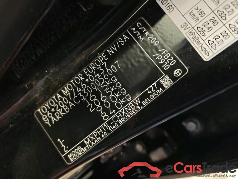 Toyota Yaris 1.5 Hybrid Dynamic Automaat 5d #6