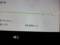 preview Tesla Model Y #4