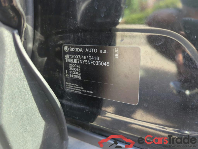 SKODA Enyaq iV 132 kW #3