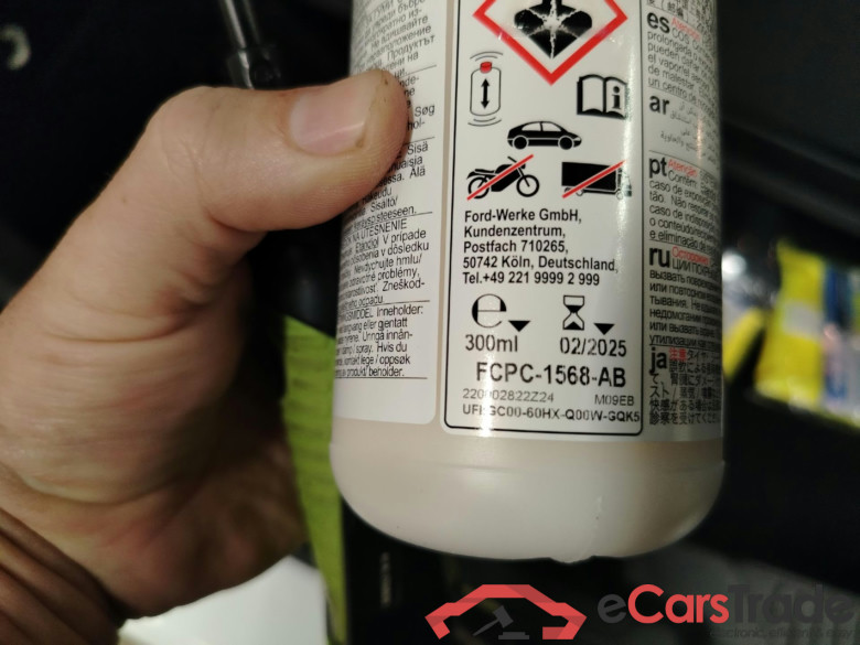 Focus Turnier Cool & Connect 2.0 EcoBlue 110KW MT6 E6d #5