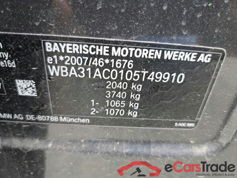 BMW - BMW X1 sDrive16dA 116PK            ***        DPF OUT    !  PARTIKEL FILTER DEFEKT  !            ***         Business Edition Advantage With Heated Seats #6