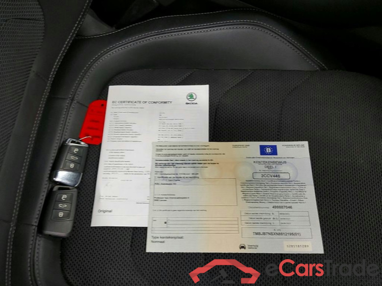 SKODA - SKO KODIAQ TSI 150PK DSG7 Clever Plus  * PETROL * #4