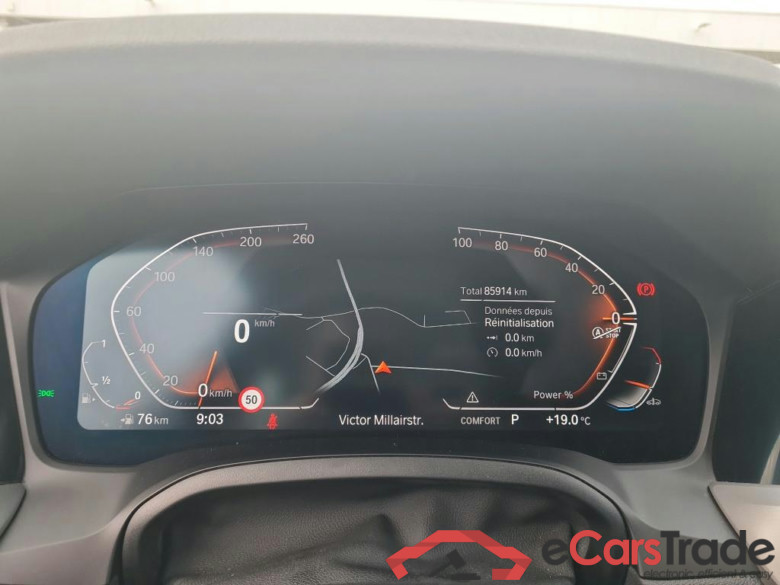 BMW - BMW 3 TOURING 318iA 156PK Business Edition With Climatic & Navigation & Cruise Cottrol & Park Sensors Front & Rear  * PETROL * #5