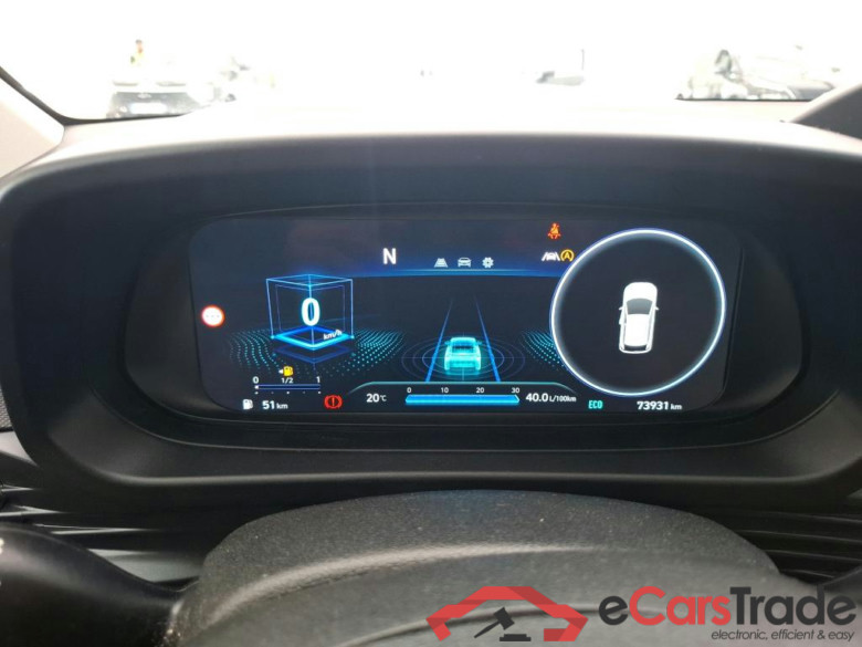 HYUNDAI i20 / 2020 / 5P / Berline 1.0 T-GDI 100 HYBRID 48V Intuitive #6