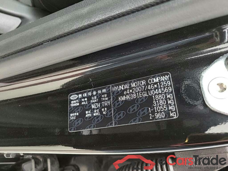 HYUNDAI Kona 1.6 GDI HEV Fashion AUT. #5