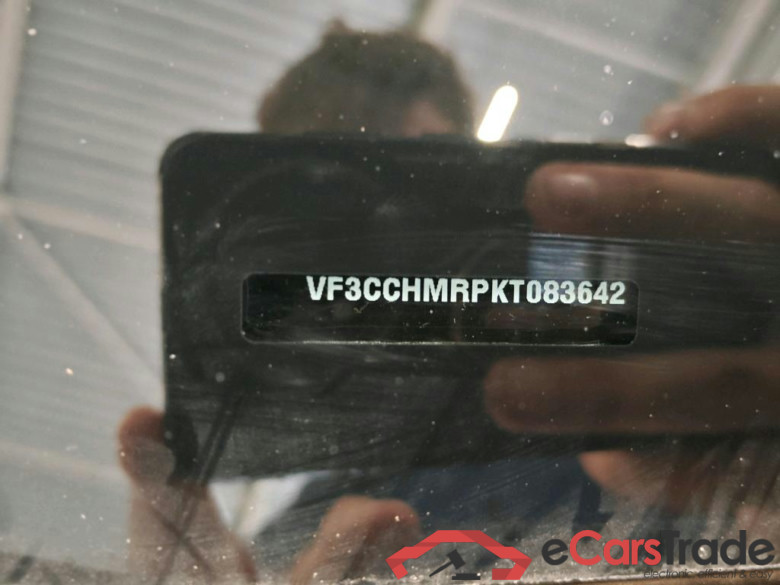 Peugeot 208 Signature 1.2 PureTech 82 5d #6