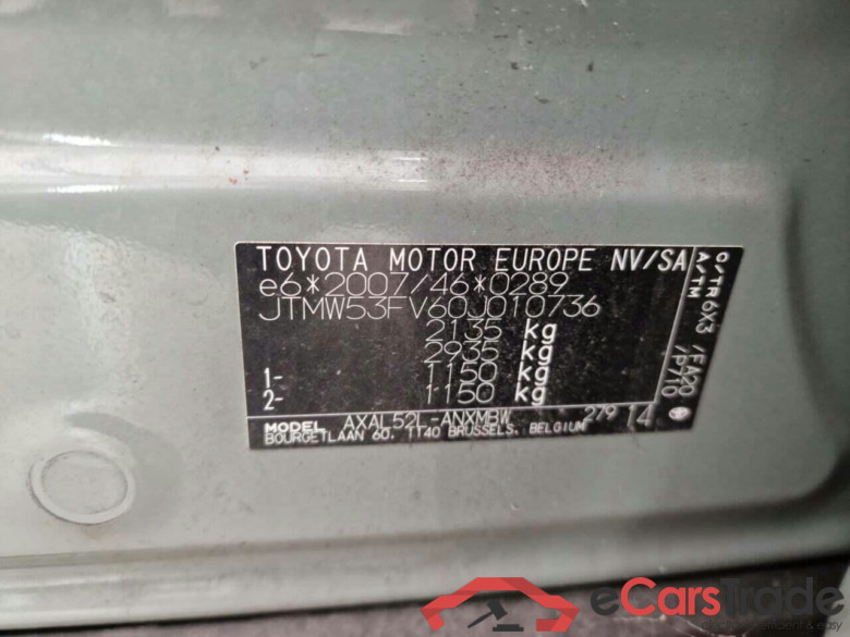 TOYOTA RAV4 2.5 Hybrid Business #5