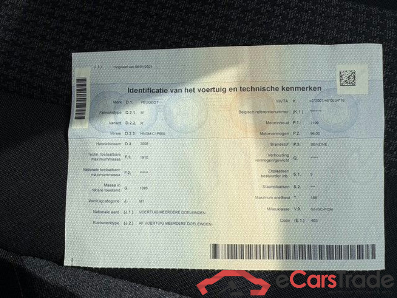 PEUGEOT 3008 1.2 PureTech Active Pack #6