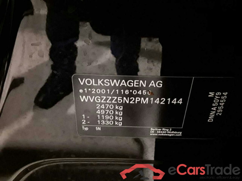 Volkswagen Tiguan Allspace (BJ2)(05.2021->2024) DE - SUV5 2.0 TSI EU6d, 4Motion R-Line OPF, (Facelift) 2021 - 2024 #6