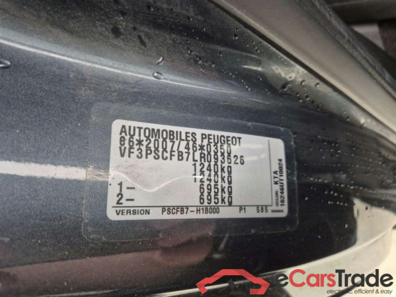PEUGEOT 108 1.0 e-VTi Allure #4
