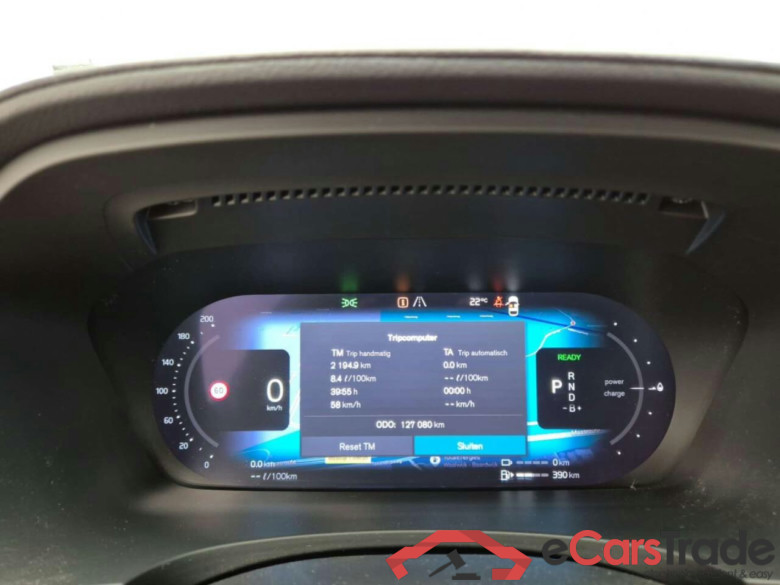 VOLVO V90 2.0 T6 AWD Ul Bright #6