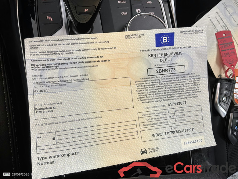 BMW 3 SERIES TOURING 2.0 318DA (100KW) TOURING #4
