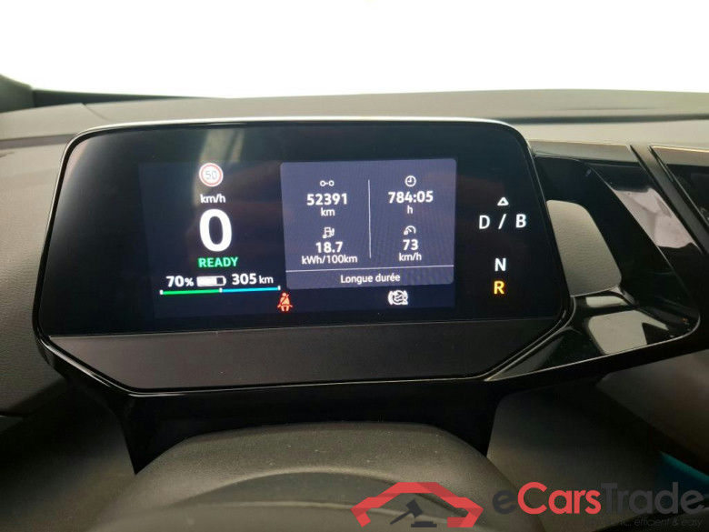 ID.5 Pro 77kWh BVA #6