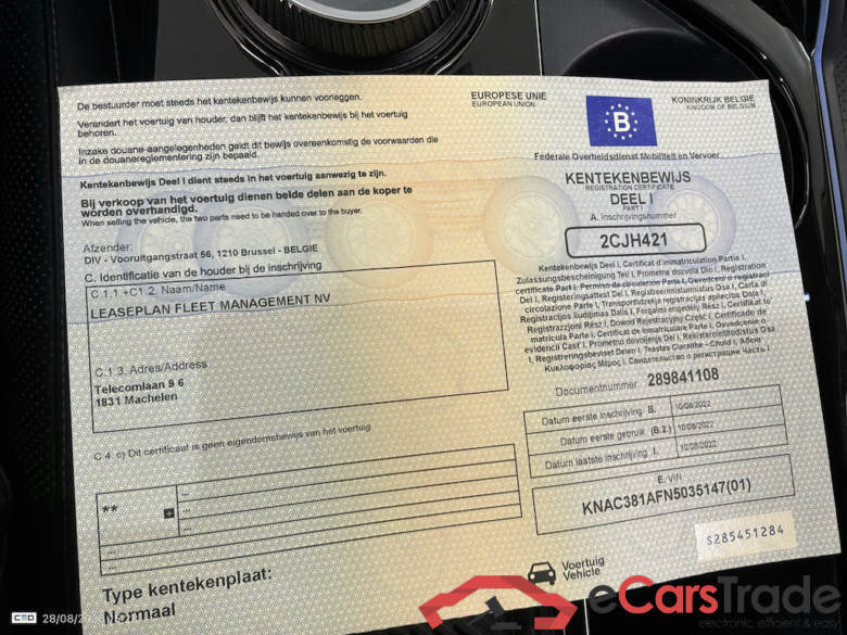 KIA EV6 BEV 77KWH EARTH AUTO RWD #1
