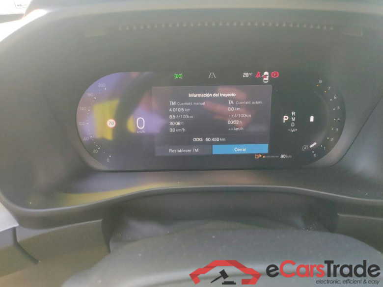VOLVO XC40 / 2021 / 5P / todoterreno 2.0 B3 G Core Auto #4