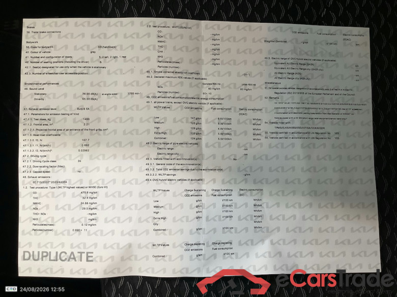 KIA CEE'D 1.0 T-GDI MHEV PULSE DCT #5