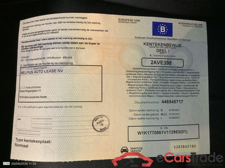 MERCEDES-BENZ A-Klasse 1.3 A 250 E DCT BUSINESS SOLUTION #2
