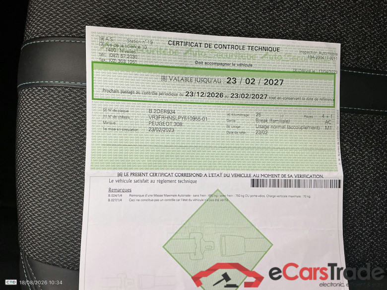PEUGEOT 308 SW 1.2 PURETECH 96KW S-S ALLURE #4