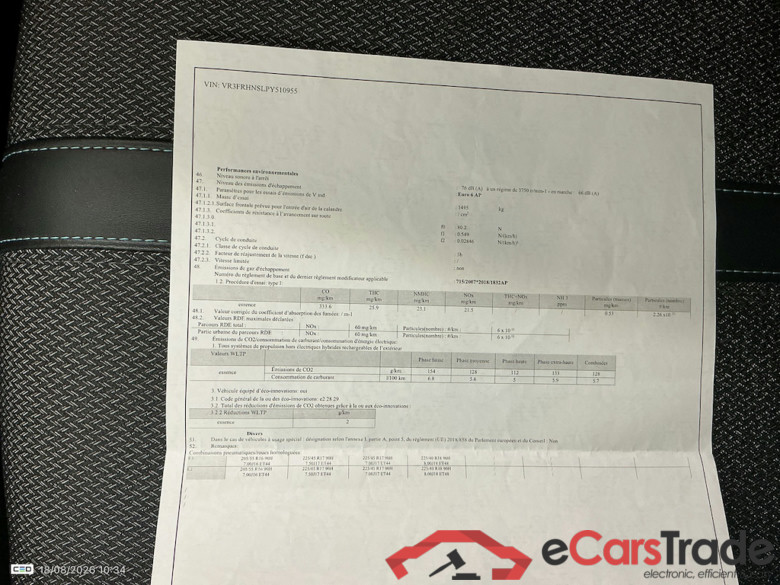 PEUGEOT 308 SW 1.2 PURETECH 96KW S-S ALLURE #6