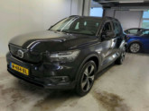 Photo car #7518988
