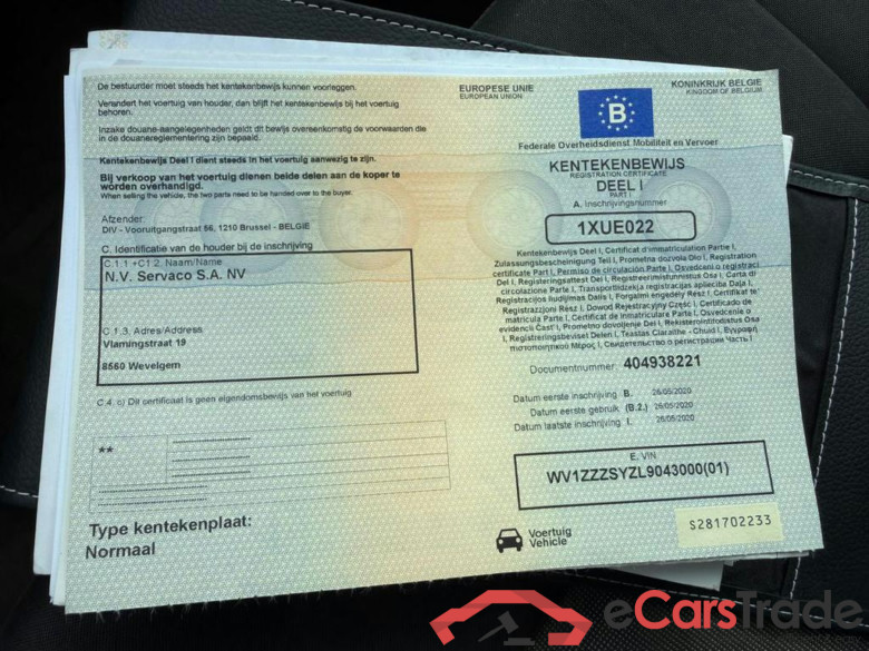VOLKSWAGEN Crafter 35 Fourgon Lwb HR Dsl Crafter 2.0 CR TDi L4H3 (EU6d-TEMP) #6