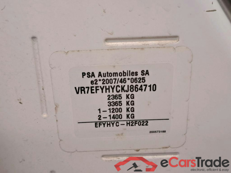 CITROËN - CIT BERLINGO BlueHDi 100PK B/F M Heavy Club With Connect Nav #6