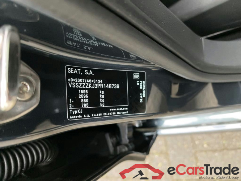 SEAT Ibiza 70 kW #2