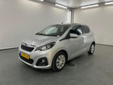 Photo car #7537272