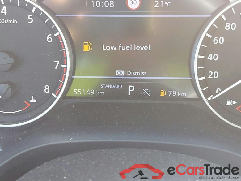 NISSAN QASHQAI / 2021 / 5P / todoterreno DIG-T 116kW (158CV) mHEV Xtronic Acenta (AC8) #5