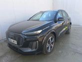 Photo car #7550383