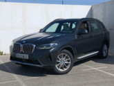 Photo car #7550388