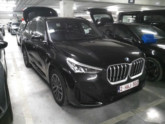 Photo car #7550492