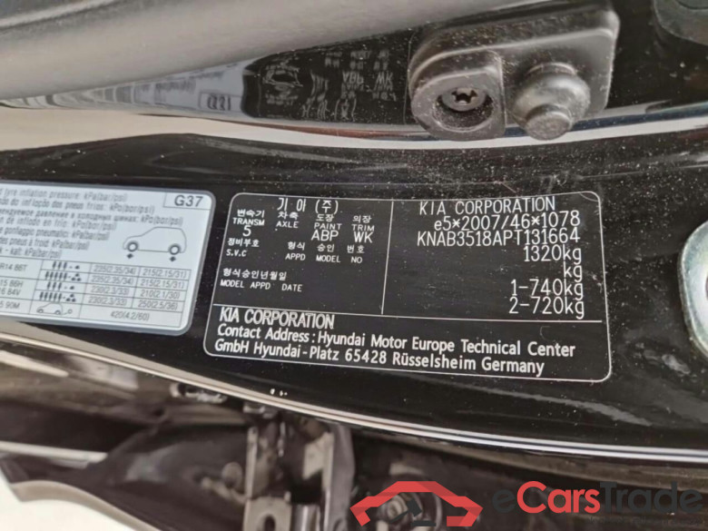 KIA Picanto 1.0 DPi DynamicLine #4