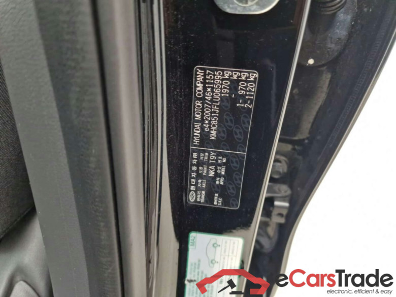 HYUNDAI IONIQ Comfort EV 38 kWh #4