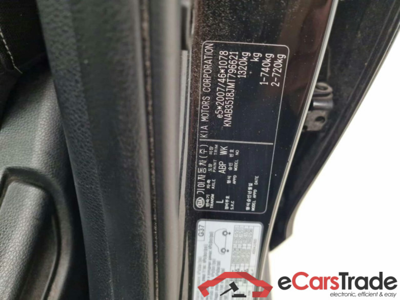 KIA Picanto 1.0 DPi ComfortLine #4