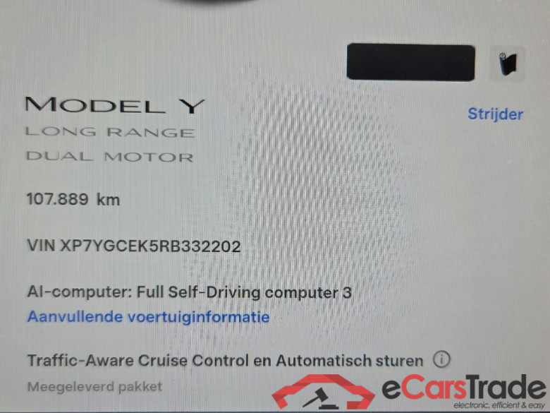 Tesla Model Y Long Range AWD 75kWh #5